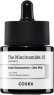 Cosrx The Niacinamide 15 Serum 20 ml