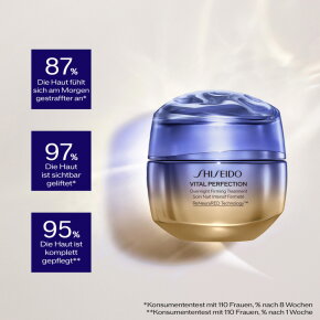 Shiseido Vital Perfection Overnight Firming Treatment N 50 ml