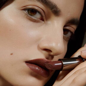 M&aacute;dara Dazzle Nights Satin Shine Lippenstift 504 Dominance 3,8g