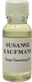 Ihr Geschenk - Susanne Kaufmann Deep Cleansing Oil 15ml