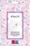 Aktion - Payot Rituel Douceur Masques Main Nourrissants Limited Edition 1 Stk.