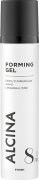 Alcina Strong Forming Gel 100 ml