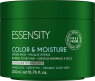 Schwarzkopf Essensity Colour & Moisture Intense Mask 200 ml