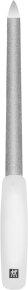 ZWILLING Beauty Sapphire Formfeile weiß 1 Stk.