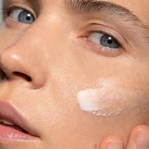 MÁDARA Retinol Alternative Plant-Powered Day Cream 50 ml