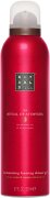 Rituals The Ritual of Ayurveda Harmonizing Foaming Shower Gel 200 ml
