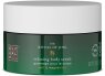 Rituals The Ritual of Jing Body Scrub 200 ml