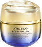 Shiseido Vital Perfection Uplifting and Firming Advanced Day Cream