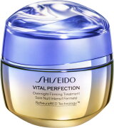 Shiseido Vital Perfection Overnight Firming Treatment N Shiseido Vital Perfection Overnight Firming Treatment N
