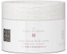 Rituals The Ritual of Sakura Magic Touch Body Cream