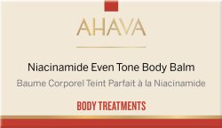 Ahava Niacinamide Revitalizing Body Balm 220 ml