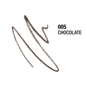 Manhattan Clean&Free Brow Definer 005 Chocolate 0,09 g