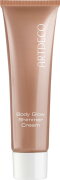 Artdeco Body Glow Shimmer Cream Sun-Kissed Glow 50 ml