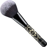 Artdeco Powder Brush Premium Quality 1 Stk.