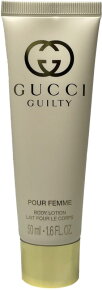 Ihr Geschenk - Gucci Guilty Pour Femme Body Lotion 50ml