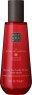 RITUALS The Ritual of Ayurveda Dry Body Oil 100 ml