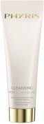 Phyris Cleansing PHY Porcelain Peeling 75 ml Phyris Cleansing PHY Porcelain Peeling 75 ml