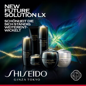 Shiseido Future Solution LX Revamp Extra Rich Cleansing Foam 125 ml