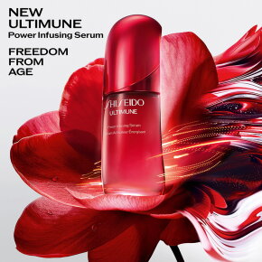 Shiseido Ultimune Power Infusing Concentrate 4.0 30 ml