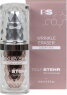 Rolf Stehr DermoConcept Luxury Skin Wrinkle Eraser
