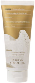 KORRES Aegean Bronze Illuminating Körpermilch für strahlende Haut 200 ml