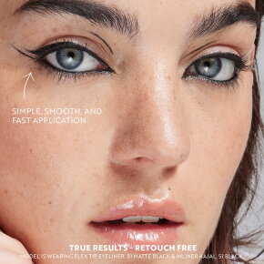 ISADORA Flex Tip Eyeliner Steel Grey 82 1 ml