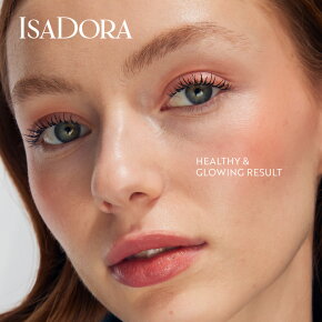 ISADORA The Glow Face Primer SPF 50 30 ml