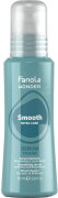 Fanola Wonder Smooth Serum 100 ml