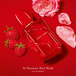 Giorgio Armani Sì Passione Red Musk Eau de Parfum (EdP) 50 ml