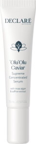 Ihr Geschenk - Declaré Olu Olu Caviar Supreme Concentrated Serum 15 ml