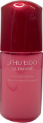 Ihr Geschenk - Shiseido Ultimune Power Infusing Serum 10 ml