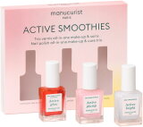 MANUCURIST Active Mini Smoothies Kennlernset 1 Stk.