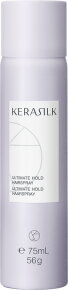 Kerasilk Styling Ultimate Hold Haarspray 75 ml