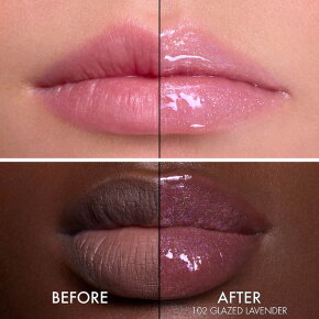 DIOR Addict Lip Glow Butter 10 g 102 Glazed Lavender