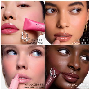 DIOR Addict Lip Glow Butter 10 g 102 Glazed Lavender