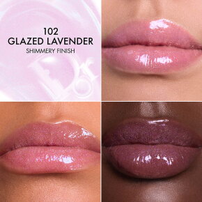 DIOR Addict Lip Glow Butter 10 g 102 Glazed Lavender