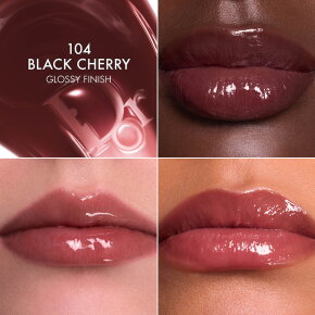 DIOR Addict Lip Glow Butter 10 g 104 Black Cherry