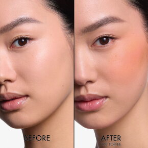 DIOR Backstage Rosy Glow 4,5 g 103 Toffee