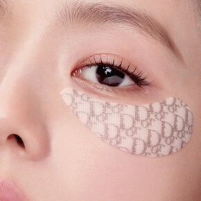 DIOR Dior Skin Essentials Les Patches Yeux 5 x 2 Stk.