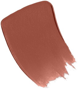 KORRES Natural Color Multistick Balm 4,5 g Muted Brown 32