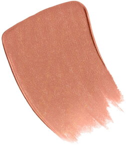 KORRES Natural Color Multistick Balm 4,5 g Glass Peach 02