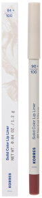 KORRES Solid Color Lip Liner 1,2 g Neutral Mauve 01