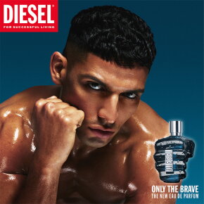 Diesel Only The Brave Eau de Parfum (EdP) 125 ml