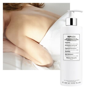 Maison Margiela Lazy Sunday Morning Hand Wash 400 ml