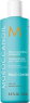 Moroccanoil Frizz Control Shampoo