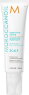 Moroccanoil Purifying Scrub 125 ml