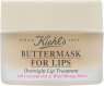 Kiehl's BUTTERMASK FOR LIPS 10 g
