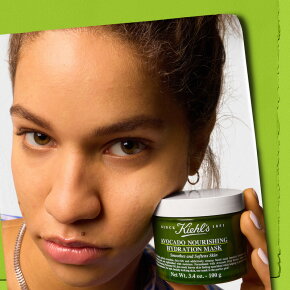 Kiehl's Avocado Nourishing Hydration Mask 100 g