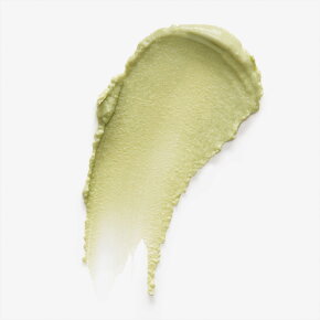 Kiehl's Avocado Nourishing Hydration Mask 25 g