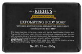 Kiehl's Grooming Solutions Bar Soap Körperseife 200 g